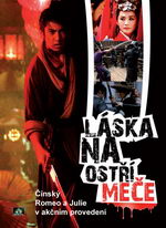 Láska na ostří meče - DVD