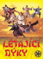 Létající dýky - DVD