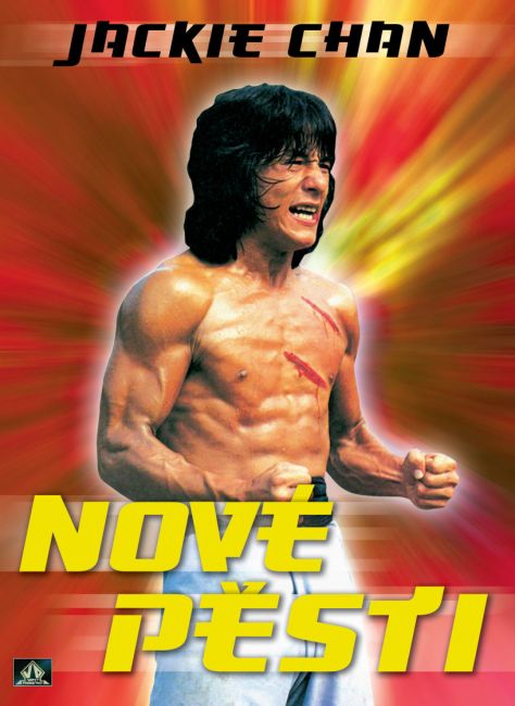 Nové pěsti - DVD