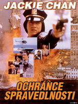 Ochránce spravedlnosti - DVD