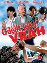 Odejít jako vrah - DVD