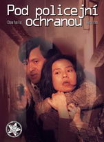 Pod policejní ochranou - DVD