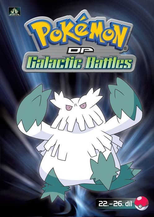 Pokémon (xii): dp galactic battles 22.-26.díl (DVD 5)