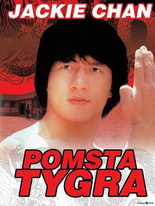 Pomsta tygra - DVD