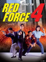 Red force 4 - DVD