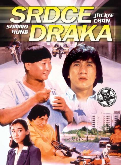 Srdce draka - DVD