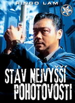Stav nejvyšší pohotovosti - DVD