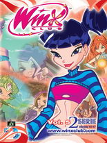 Winx club 2 vol.5 - DVD